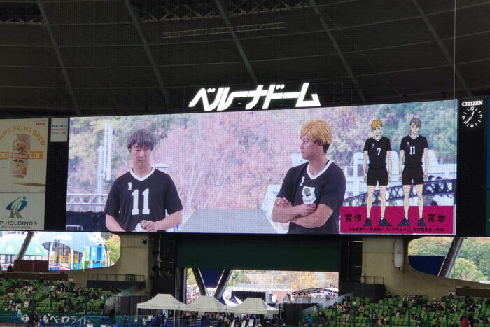 山村&西川