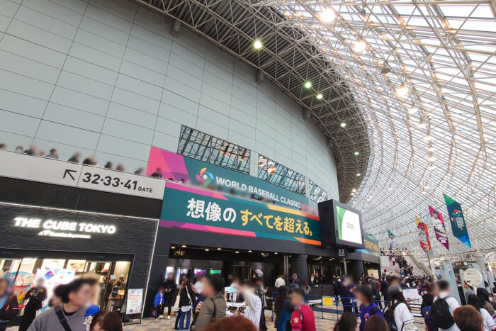 東京ドーム
