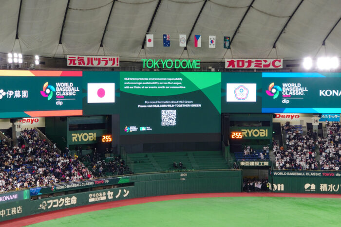 東京ドーム