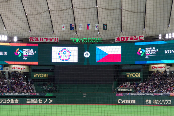 東京ドーム