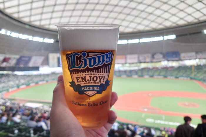 生ビール