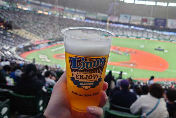 生ビール