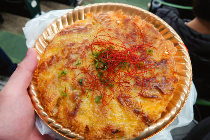 こがね餃子