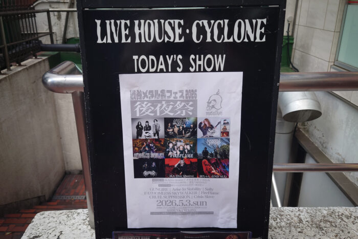 SHIBUYA METALKAI FEST 2026 後夜祭