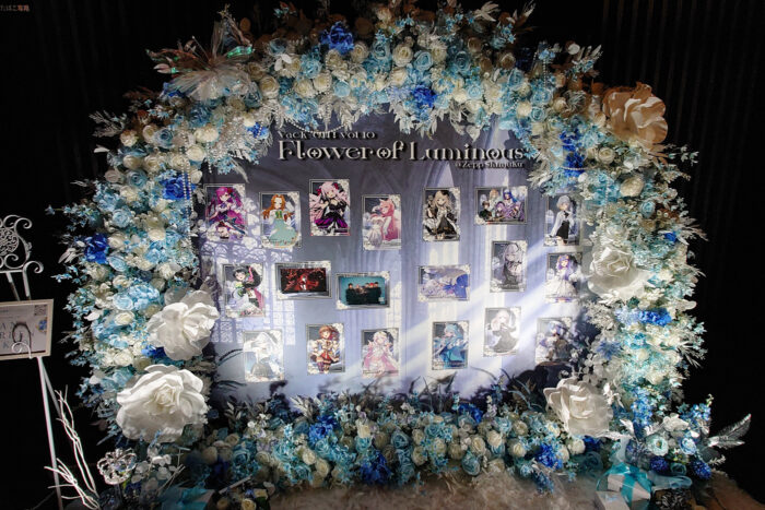 Vack-ON!! vol.10 -Flower of Luminous-