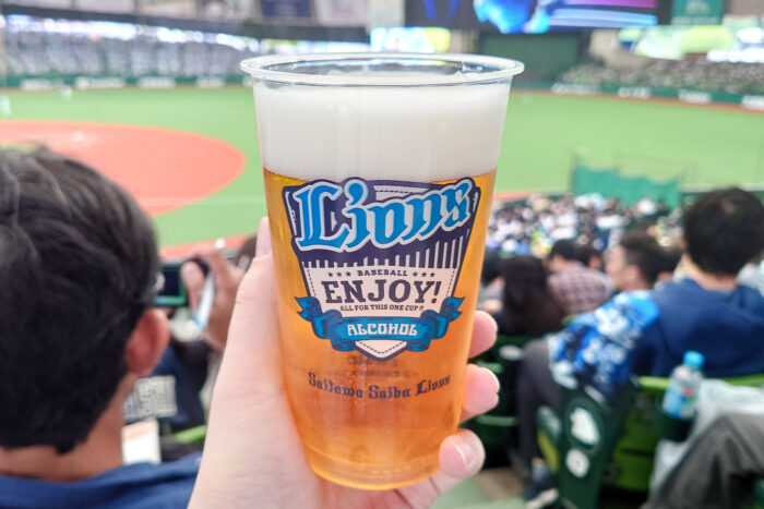 生ビール