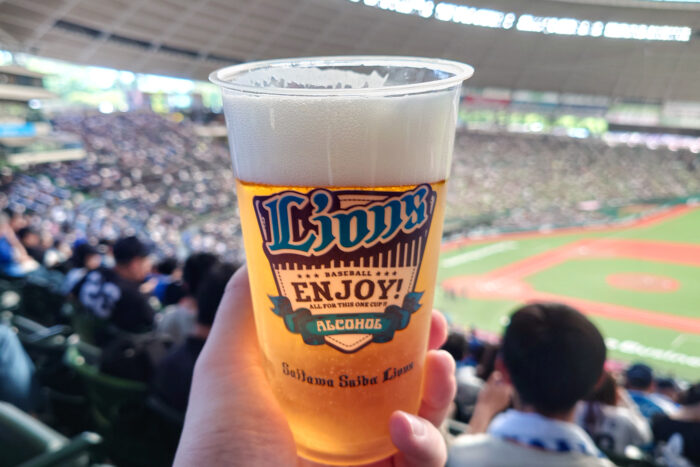 生ビール