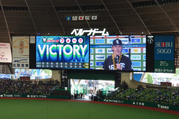 隅田 知一郎