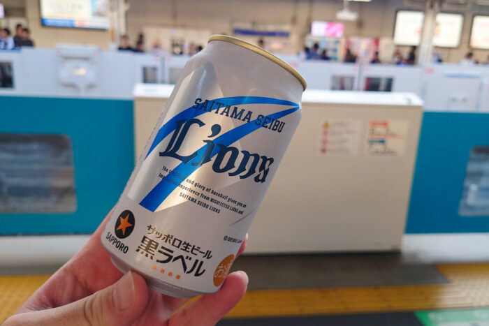 ライオンズ缶