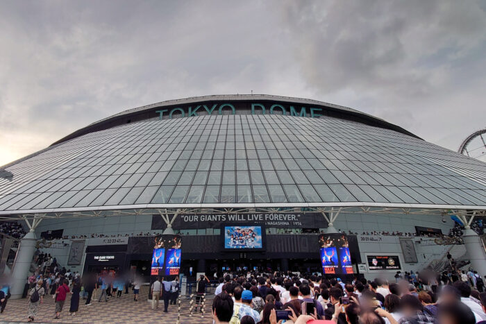 東京ドーム