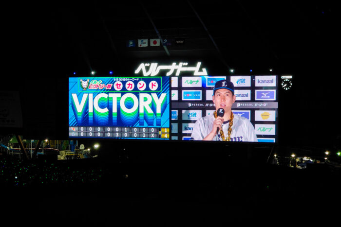 武内 夏暉