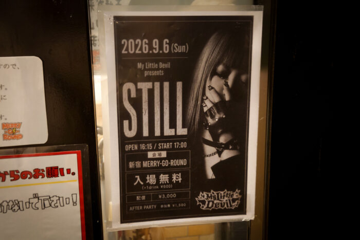 STILL