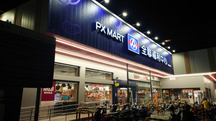 PX MART