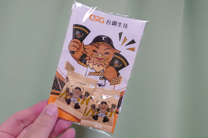 台鋼雄鷹グミ