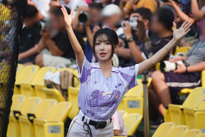 一粒