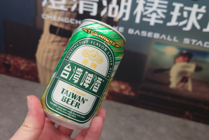 台湾啤酒