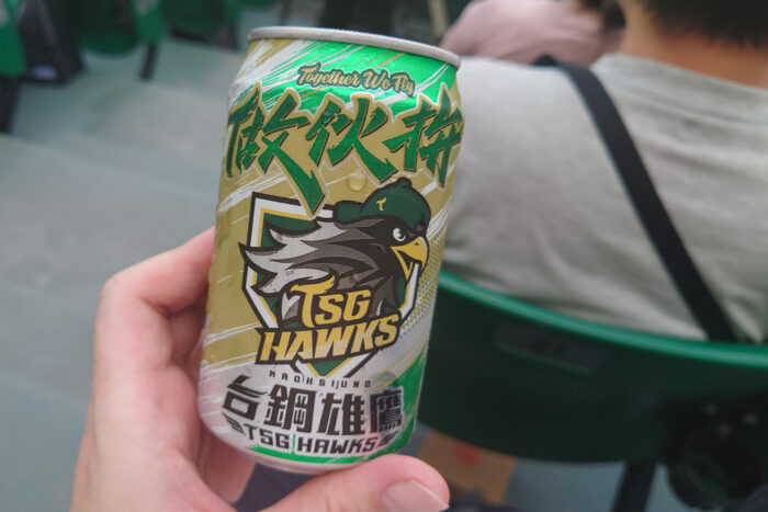 台湾啤酒