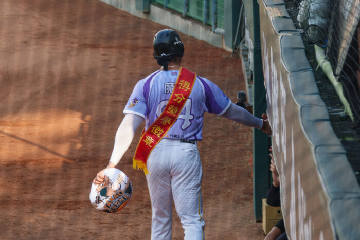 魔鷹