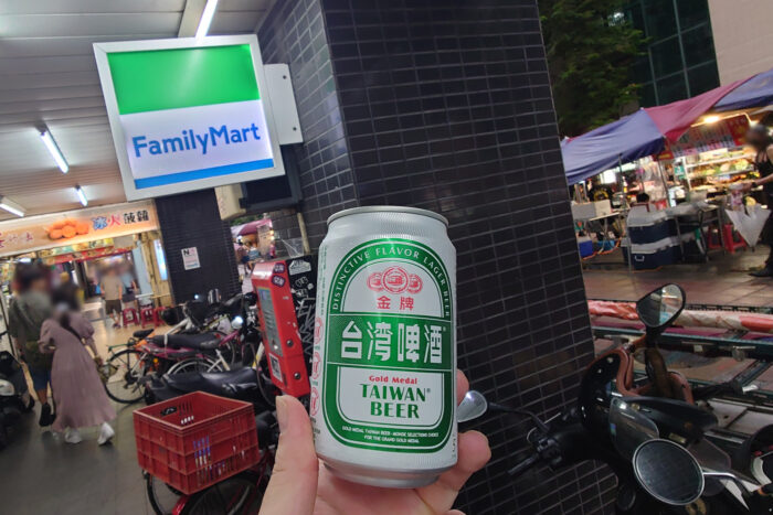 台湾啤酒