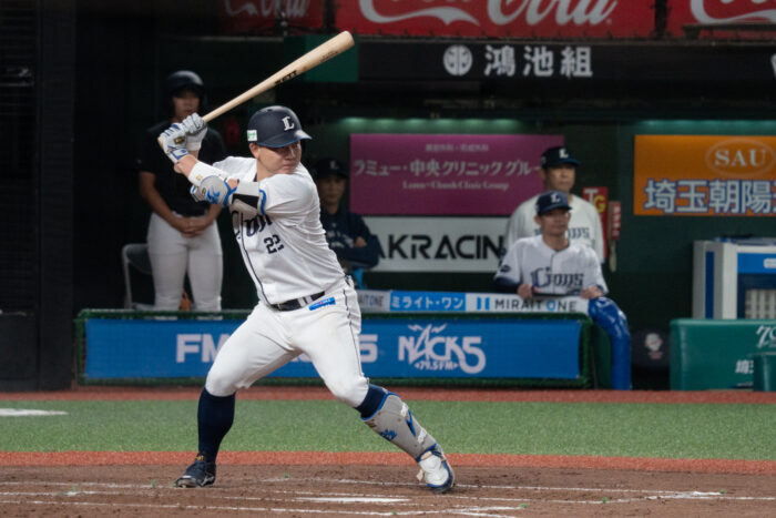 古賀 悠斗