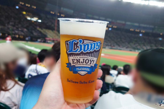 生ビール