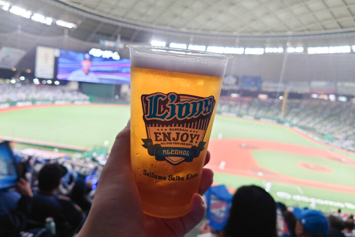 生ビール
