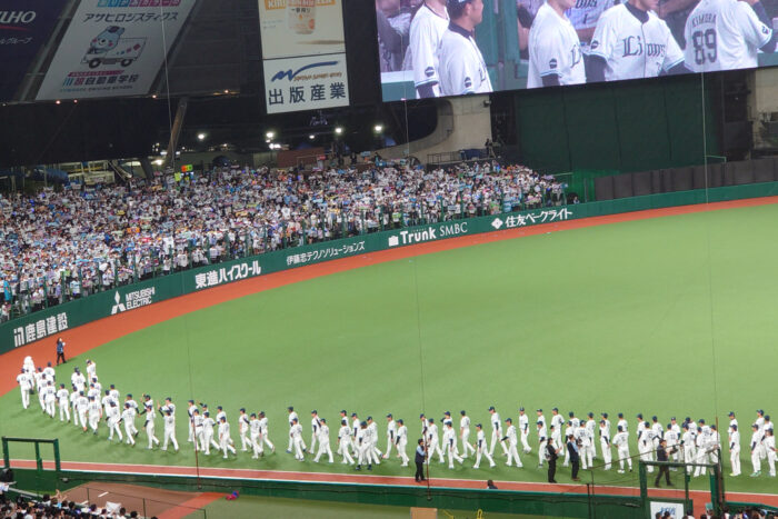 最終戦セレモニー