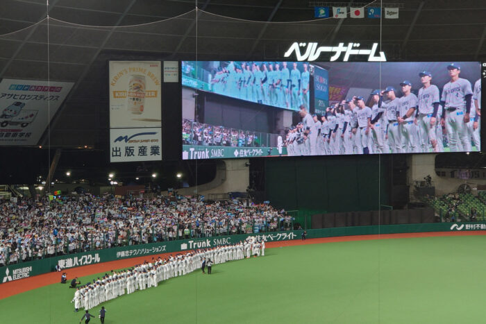 最終戦セレモニー