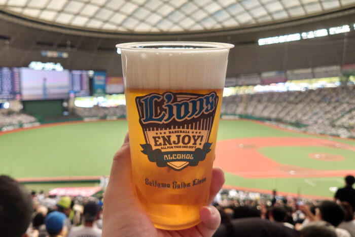 生ビール