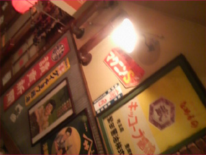 20080114_1