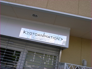 20080504_10