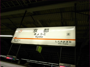 20080504_16