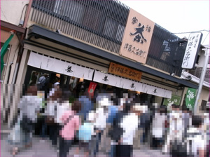 20080504_3_2