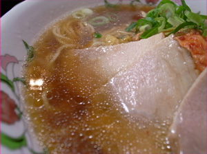 飯