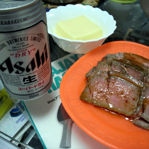 ビールウマー