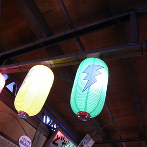 20080817_4
