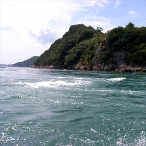 急流体験