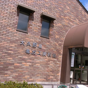 20080825_7