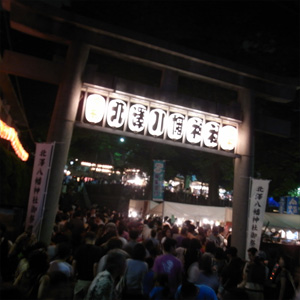 20080906_2
