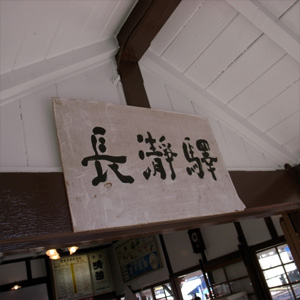 20081123_4