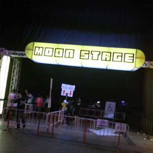 20081229_6