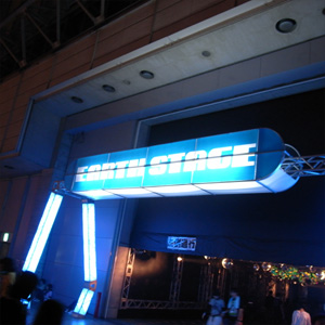 20081229_9