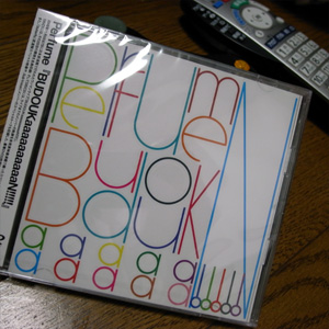 Perfume 『BUDOUKaaaaaaaaaaN!!!!!』が届いた。