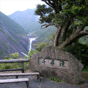 20090508_7