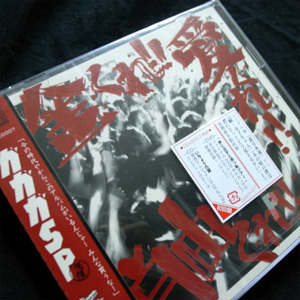 20090516