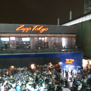 20090621_1