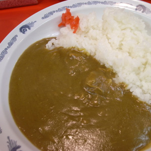 カレーライス