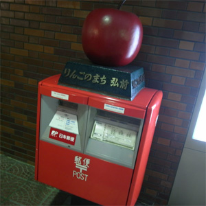 20090801_5