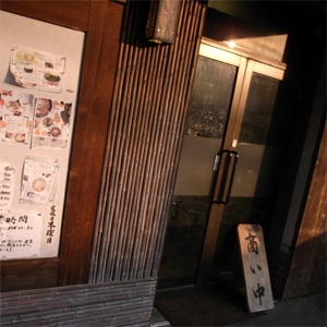 20091018_2