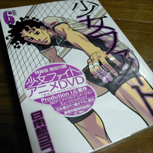 20091031